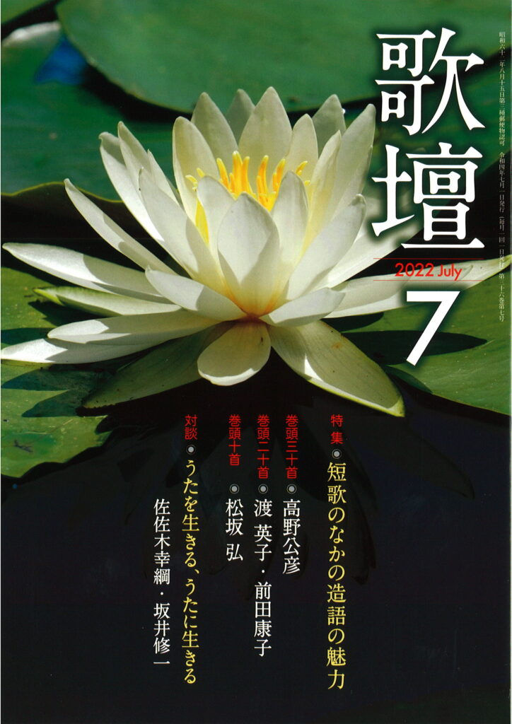 FVINg1_UYAIL-Pq-724x1024.jpg